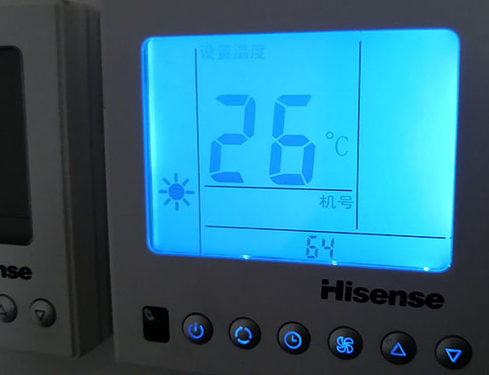 自流井海信中央空调维修电话在哪里找